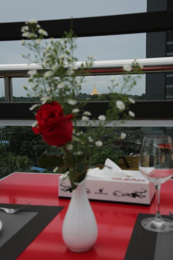 H Plus Hotel Янгон Екстериор снимка